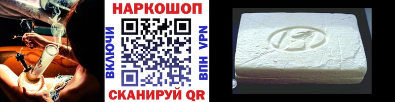 Где продают наркотики Фёдоровский MDMA Гашиш APVP