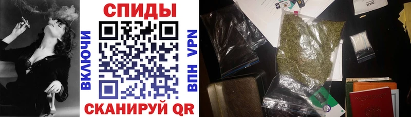 БУТИРАТ вода  где найти наркотики  Фёдоровский 