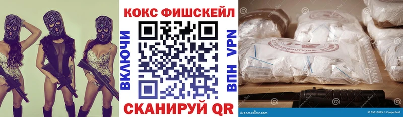 Cocaine Колумбийский  цена   Фёдоровский 