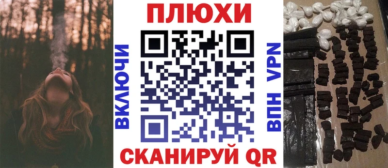 ГАШ VHQ  Фёдоровский 