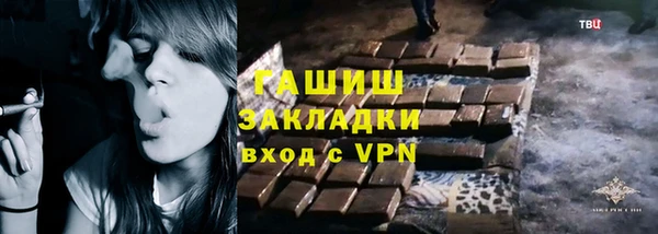 2c-b Остров