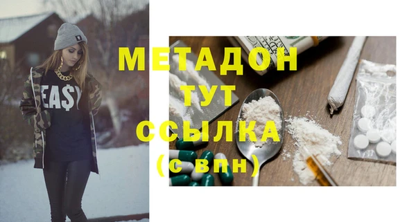 2c-b Остров