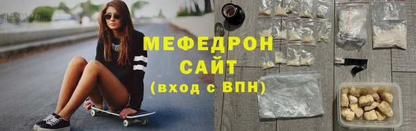 2c-b Остров