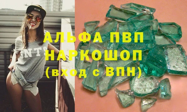 2c-b Остров