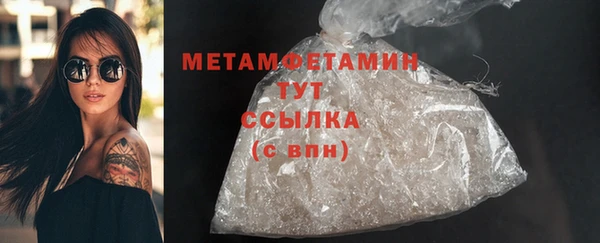 ешки Осинники