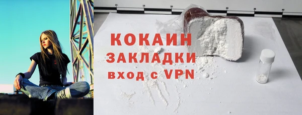 2c-b Остров