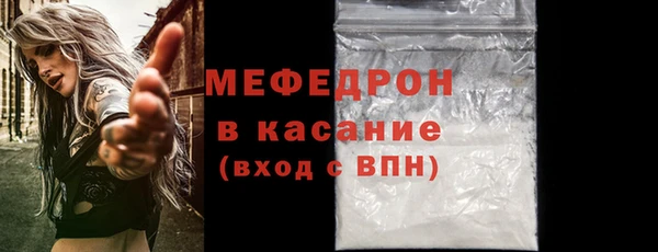 2c-b Остров