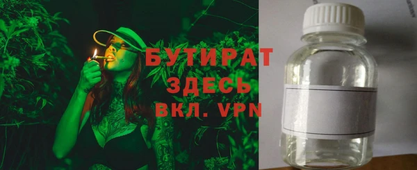 2c-b Остров