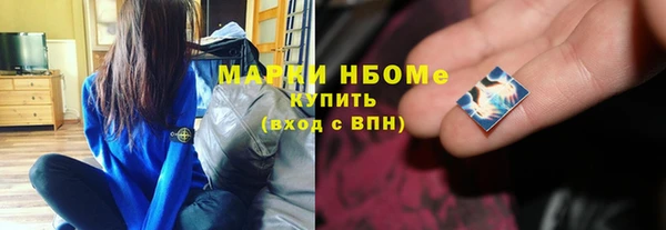 2c-b Остров