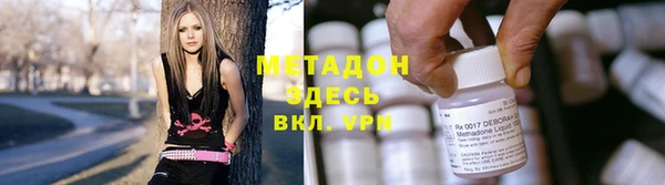 2c-b Остров