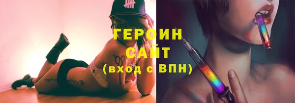 2c-b Остров