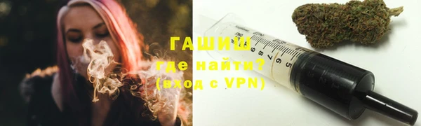 ешки Осинники