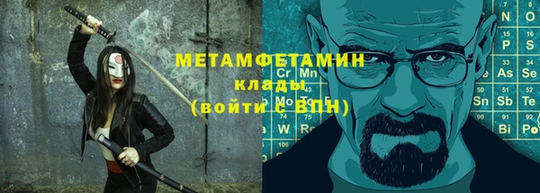 ешки Осинники