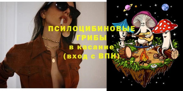 2c-b Остров