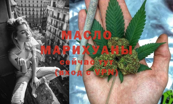 ешки Осинники
