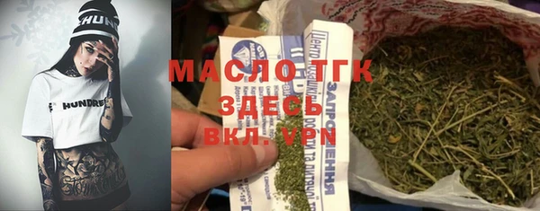 ешки Осинники