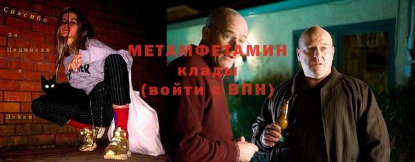ешки Осинники