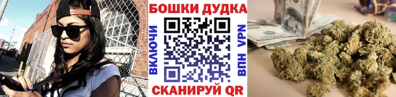 сколько стоит  Фёдоровский  Канабис AK-47 